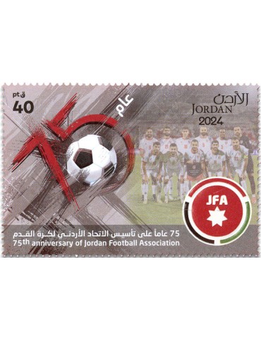 n° 2479/2481 - Timbre JORDANIE Poste 2