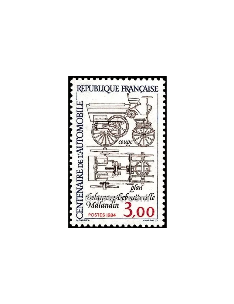n° 2341 - Timbre France Poste
