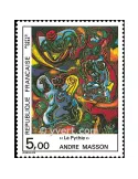 n° 2342 - Timbre France Poste