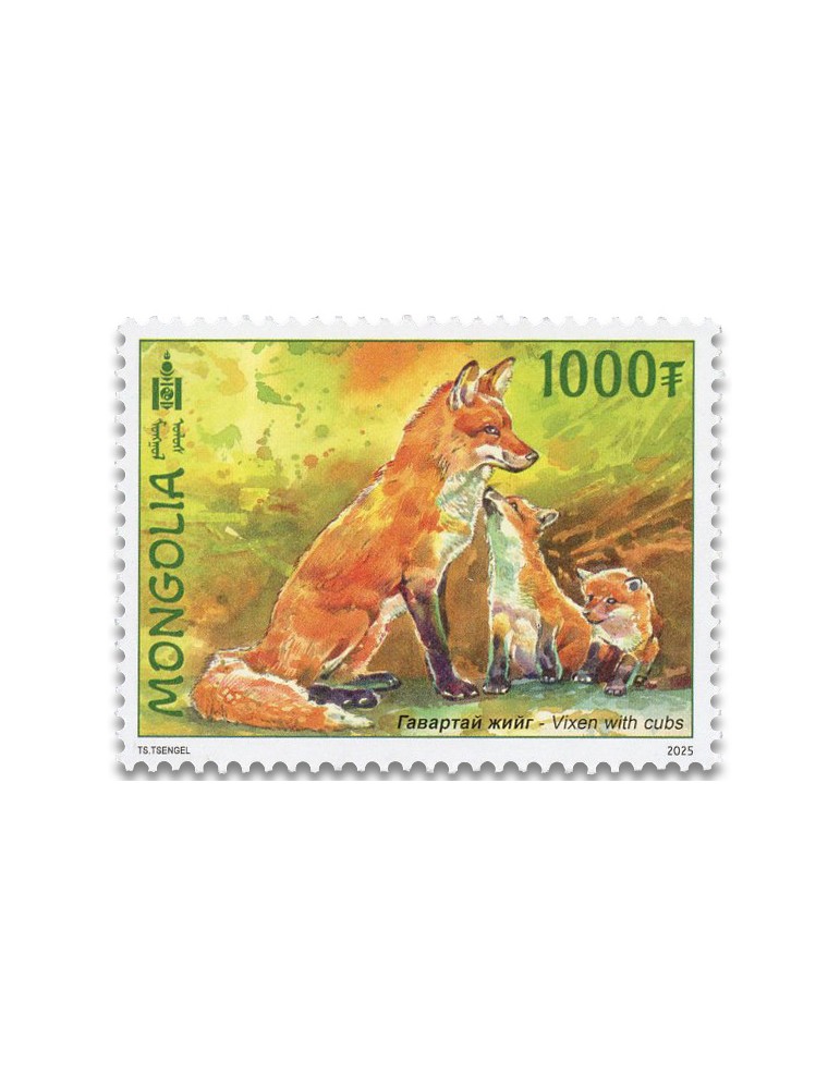 n° 3307/3310 - Timbre MONGOLIE Poste