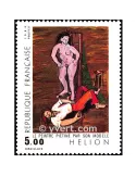 n° 2343 - Timbre France Poste