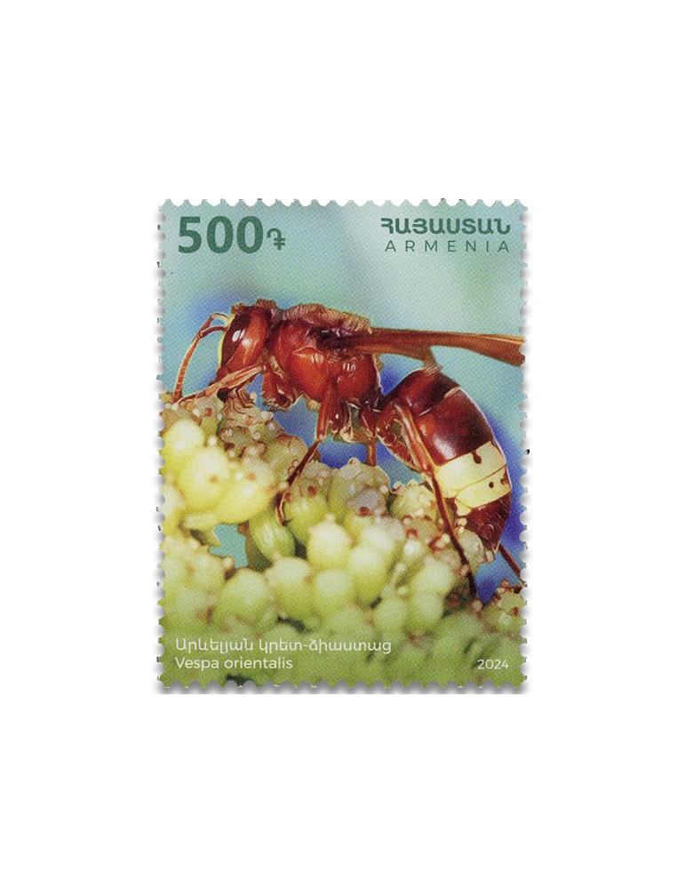 n° 1203/1206 - Timbre ARMENIE Poste