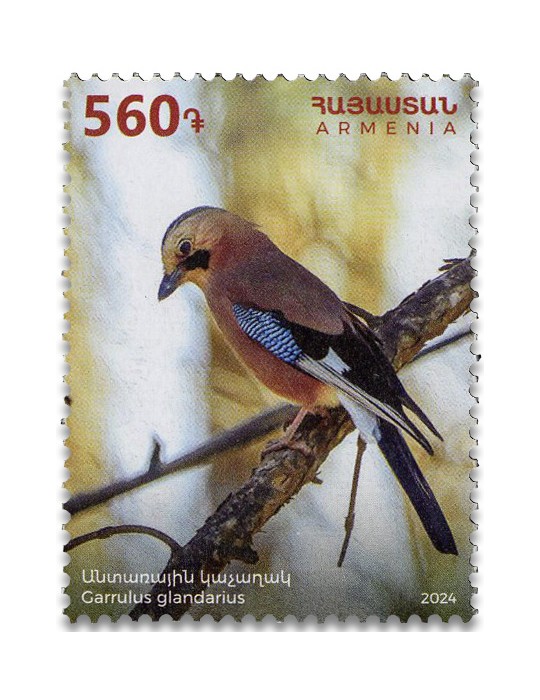 n° 1203/1206 - Timbre ARMENIE Poste