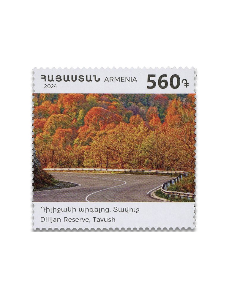 n° 1207/1210 - Timbre ARMENIE Poste