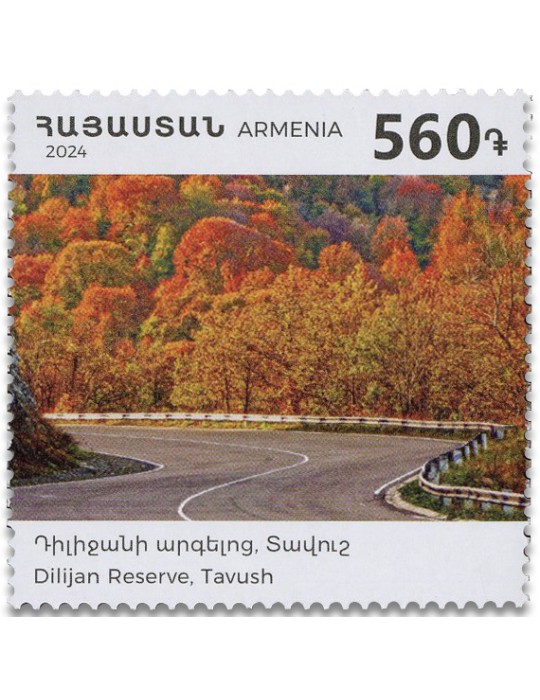 n° 1207/1210 - Timbre ARMENIE Poste