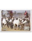 n° 2376/2378 - Timbre CAMBODGE Poste