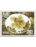n° 2386/2388 - Timbre CAMBODGE Poste