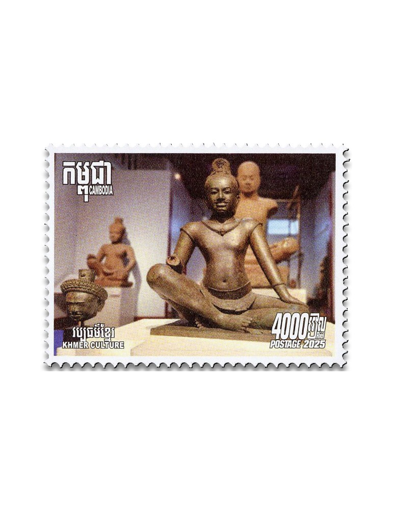 n° 2390/2392 - Timbre CAMBODGE Poste