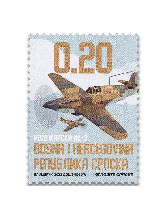 n° 841/847 - Timbre REPUBLIQUE SERBE (DE BOSNIE) Poste