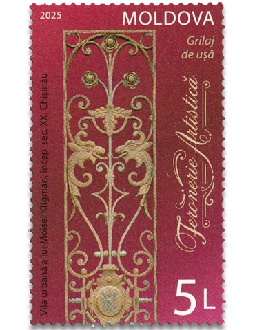 n° 1173/1175 - Timbre MOLDAVIE Poste 2