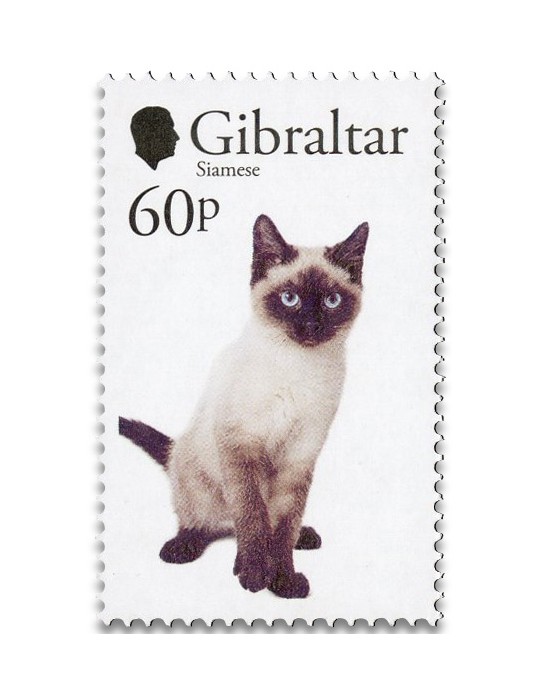 n° 2195/2200 - Timbre GIBRALTAR Poste