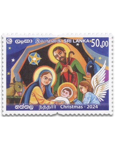 n° 2453/2454 - Timbre SRI LANKA Poste