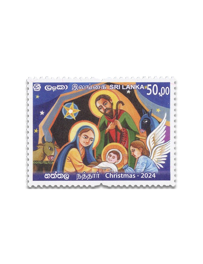 n° 2453/2454 - Timbre SRI LANKA Poste