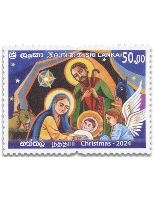 n° 2453/2454 - Timbre SRI LANKA Poste