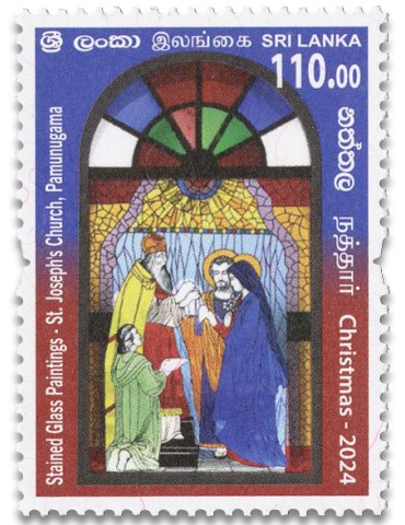 n° 2453/2454 - Timbre SRI LANKA Poste 2