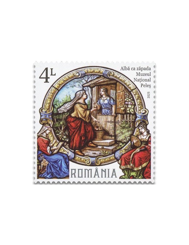 n° 7253/7256 - Timbre ROUMANIE Poste