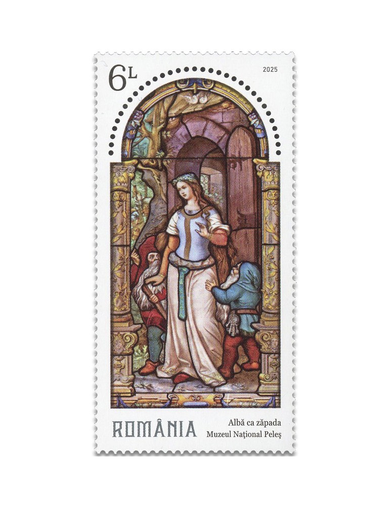 n° 7253/7256 - Timbre ROUMANIE Poste