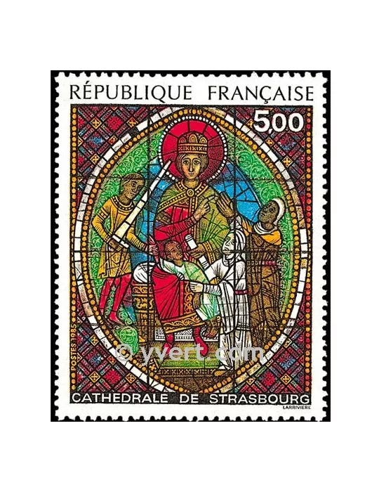 n° 2363 - Timbre France Poste