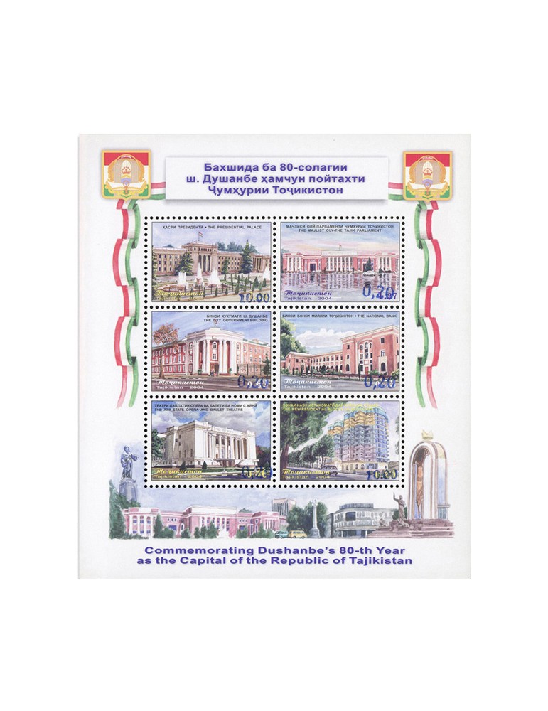 n° 840A/840F + n° 840G/840M - Timbre TADJIKISTAN Poste