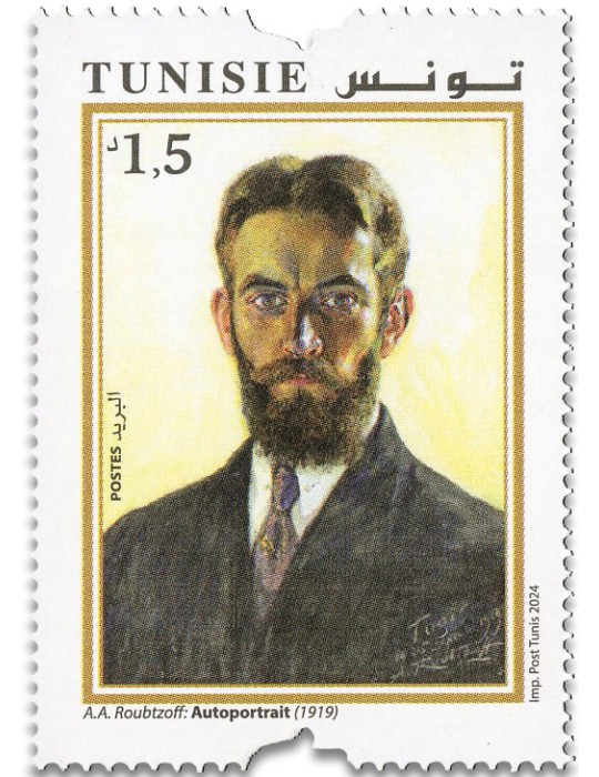 n° 2105/2106 - Timbre TUNISIE Poste