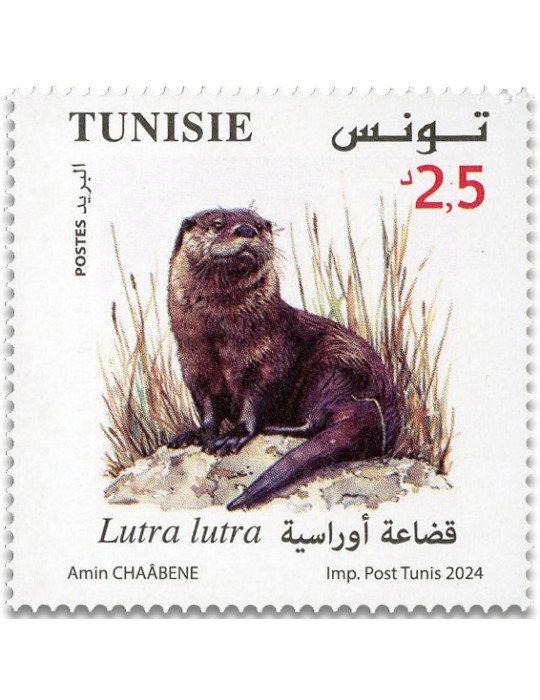 n° 2113/2116 - Timbre TUNISIE Poste