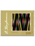n° 2094/2095 - Timbre LIECHTENSTEIN Poste