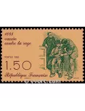 n° 2371 - Timbre France Poste