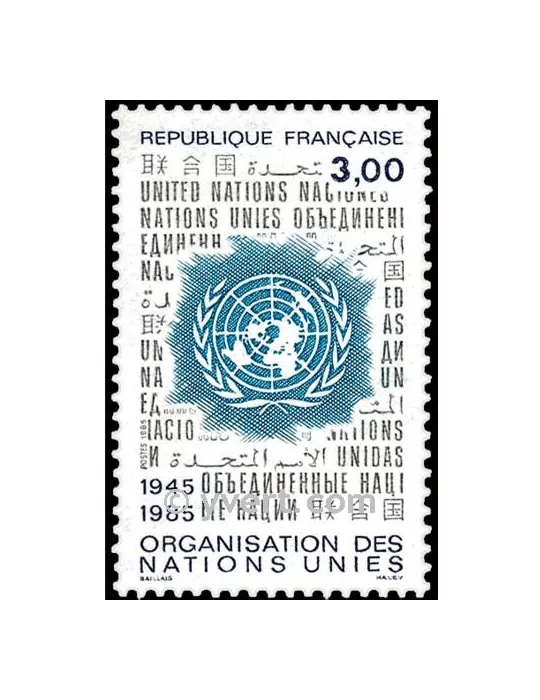 n° 2374 - Timbre France Poste
