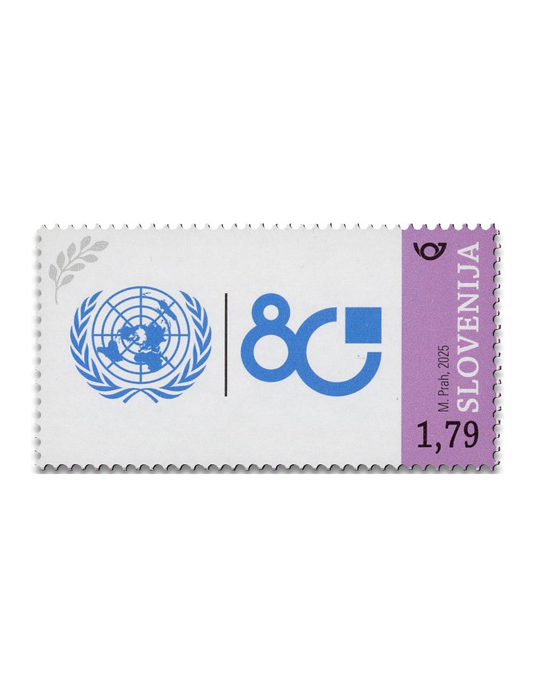 n° 1404/1408 - Timbre SLOVENIE Poste