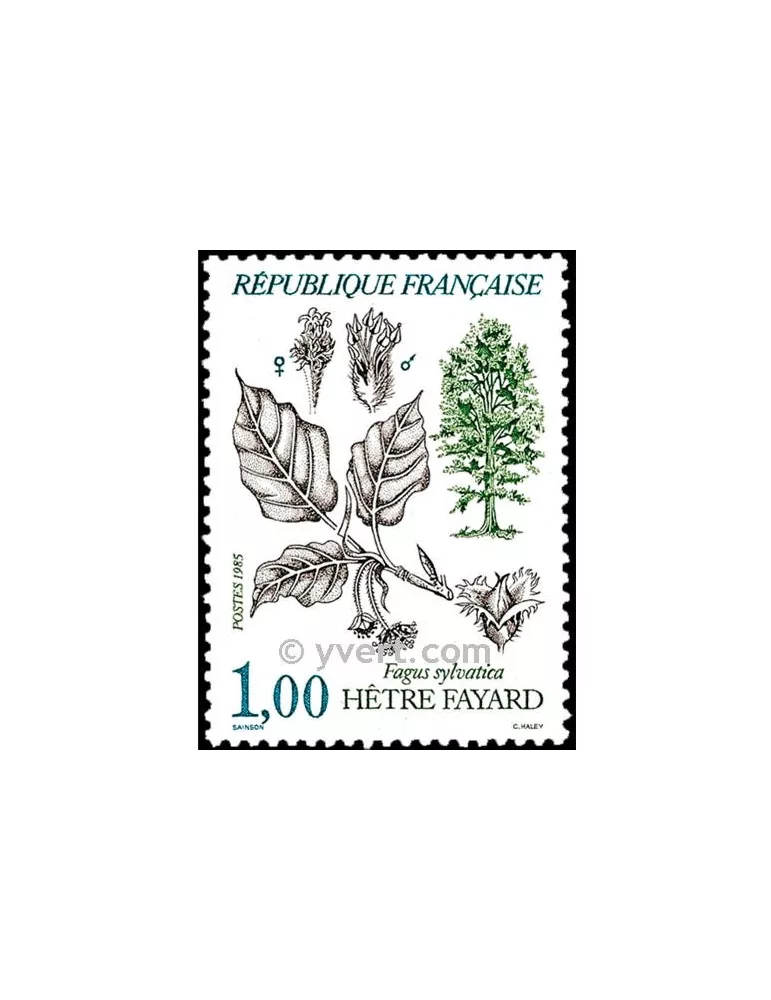 n° 2384 - Timbre France Poste