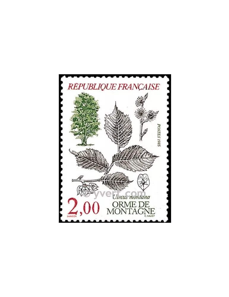 n° 2385 - Timbre France Poste