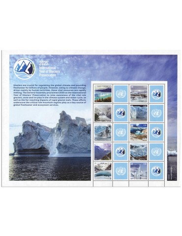 n° F1226 - Timbre ONU VIENNE Poste