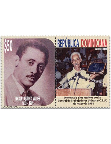 n° 2406 - Timbre DOMINICAINE Poste