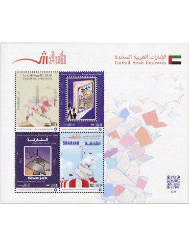 n° 147 - Timbre EMIRATS ARABES UNIS Blocs et feuillets