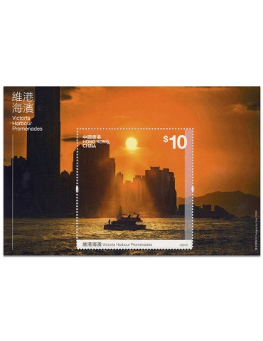 n° 453 - Timbre HONG KONG Blocs et feuillets
