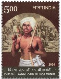 n° 3688 - Timbre INDE Poste