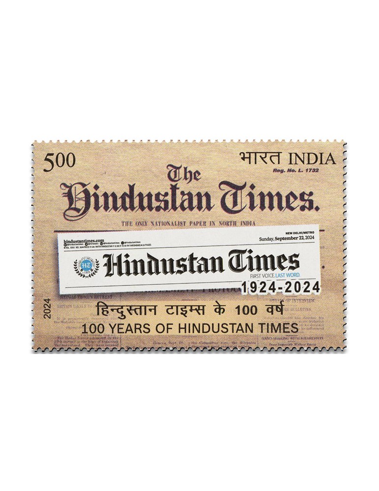 n° 3690 - Timbre INDE Poste