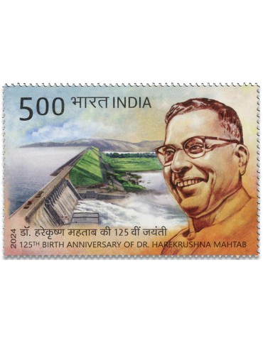 n° 3697 - Timbre INDE Poste