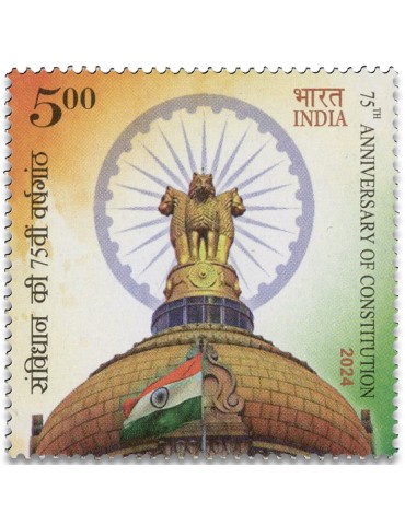 n° 3699 - Timbre INDE Poste