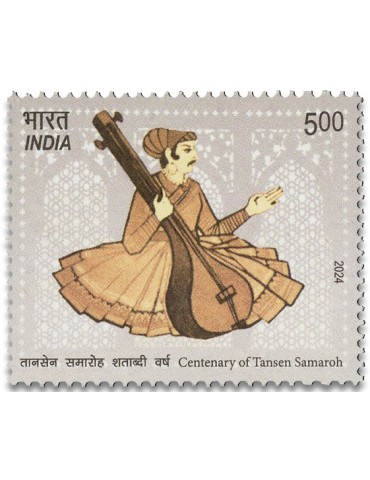 n° 3704 - Timbre INDE Poste