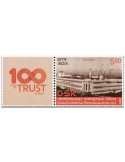n° 3714 - Timbre INDE Poste