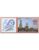 n° 3716 - Timbre INDE Poste