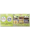 n° 3720 - Timbre INDE Poste