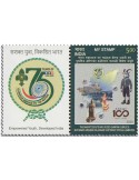 n° 3727 - Timbre INDE Poste