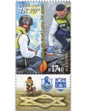 n° 2776 - Timbre ISRAEL Poste