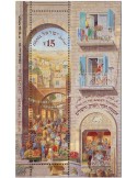 n° F2782 - Timbre ISRAEL Poste