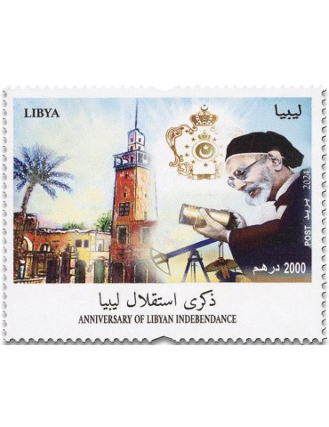 n° 2781 - Timbre LIBYE Poste