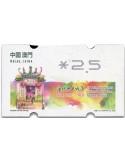 n° 24a - Timbre MACAO Timbres de distributeurs