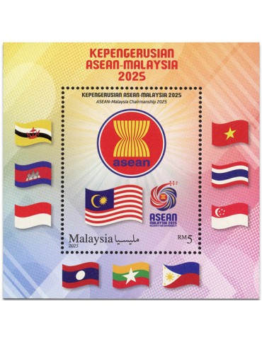 n° 282 - Timbre MALAYSIA Blocs et feuillets