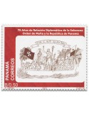 n° 1373 - Timbre PANAMA Poste